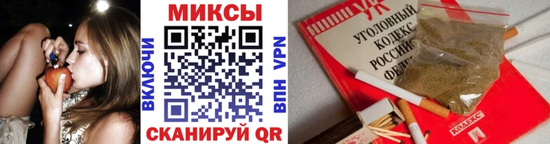 БУТИРАТ вода  Железноводск 