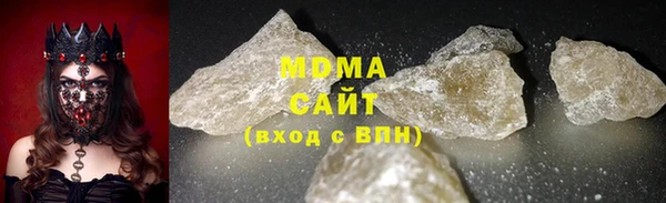 ешки Белокуриха
