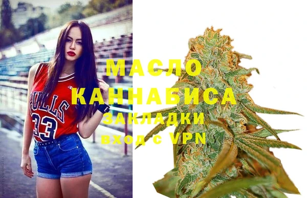 MDMA Белоозёрский