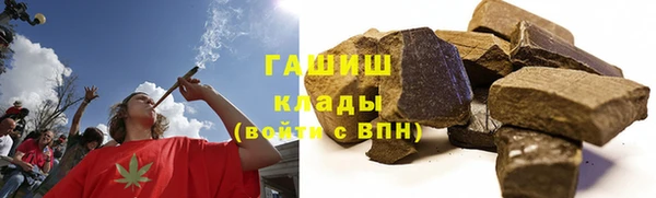 MDMA Белоозёрский