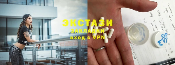 ешки Белокуриха