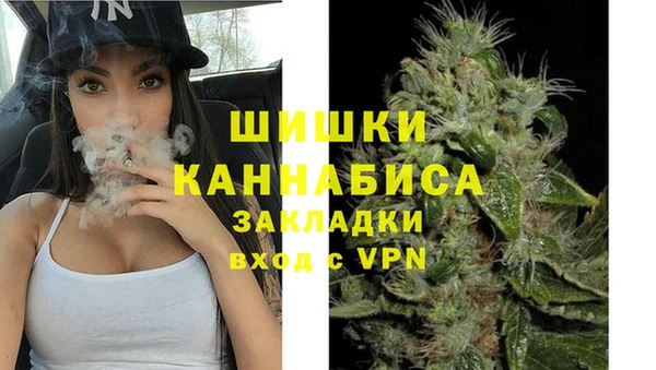гидропоника Семилуки