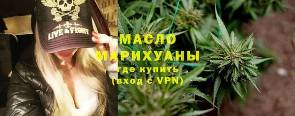 ешки Белокуриха