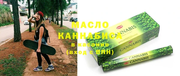 MDMA Белоозёрский