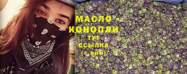 MDMA Белоозёрский