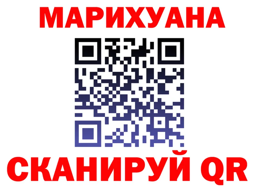 Альфа ПВП крисы CK tor площадка MEGA Железноводск
